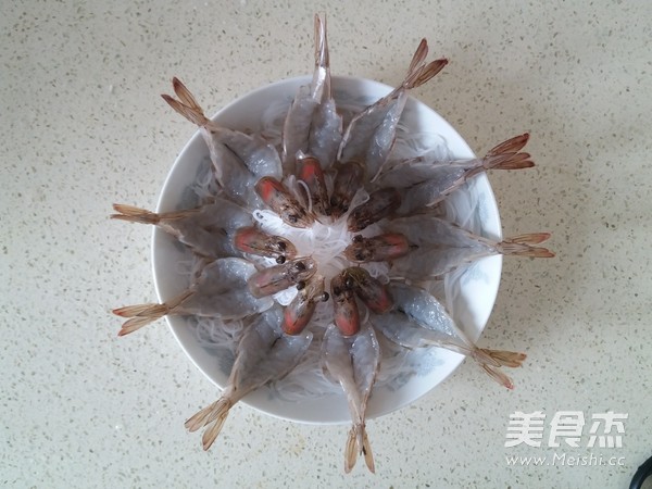 Huakai Fugui Shrimp recipe