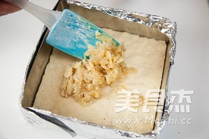 Creamy Almond Crisp recipe