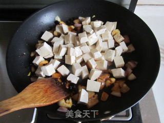 Spicy Stinky Tofu recipe