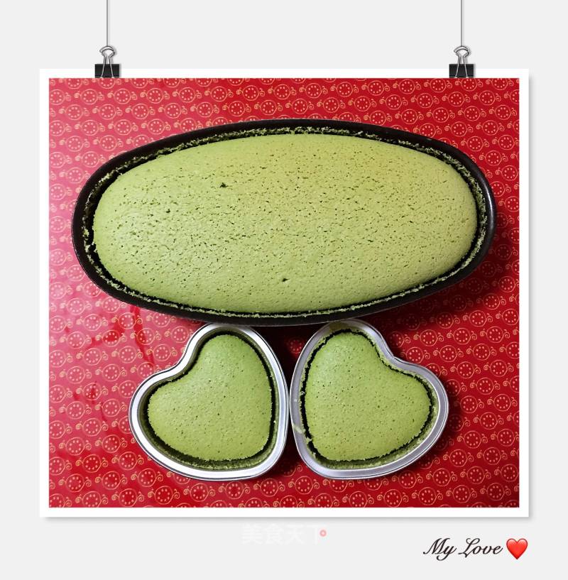 Matcha Yogurt Cake recipe