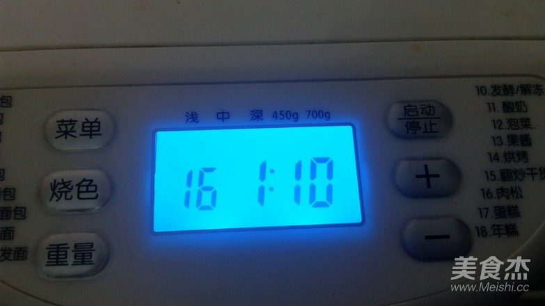 Spicy Five Spice Pork Floss recipe