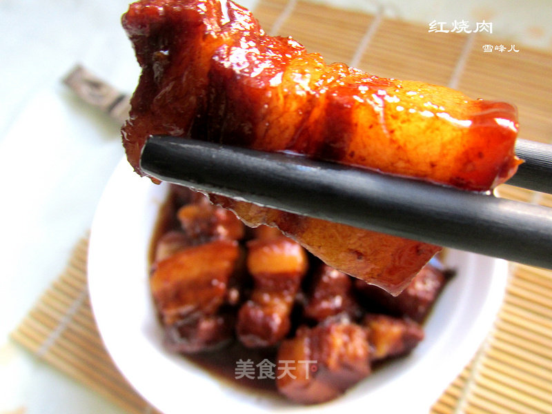 Classic Dish-braised Pork in Brown Sauce recipe