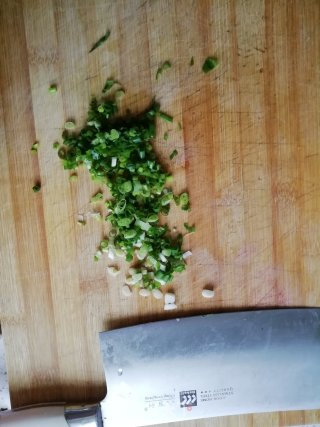 Fried Scallion Ball Cake recipe