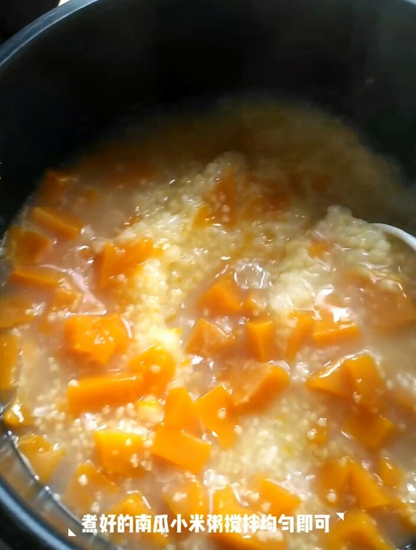 Pumpkin Glutinous Rice Millet Porridge recipe