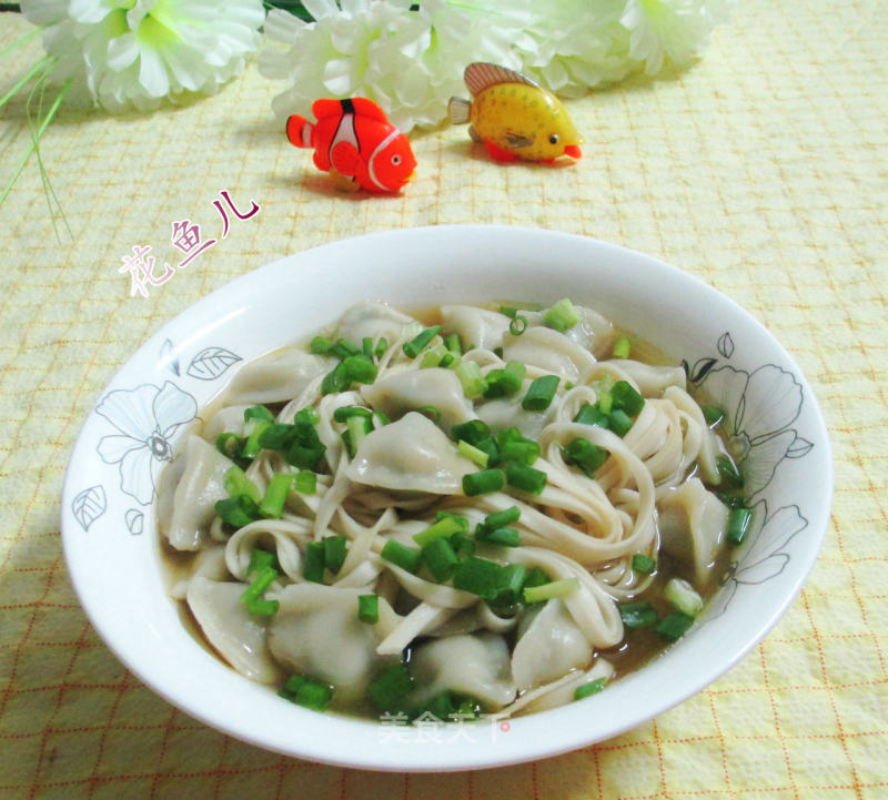 Noodle Mi Mi Dumplings recipe