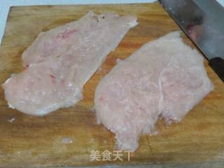 【crispy Chicken Chop】 recipe