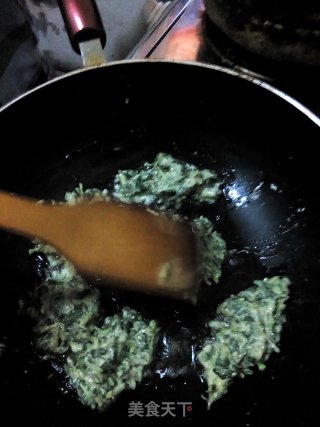 #春食野菜香# Fried Egg Mint Cake recipe