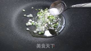 Tofu with Shallots recipe