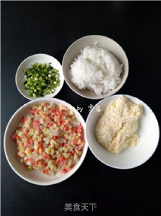 【sichuan】ham Baked Rice recipe