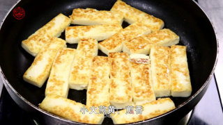 A Piece of Cake [homemade Tofu with Green Peppers] recipe