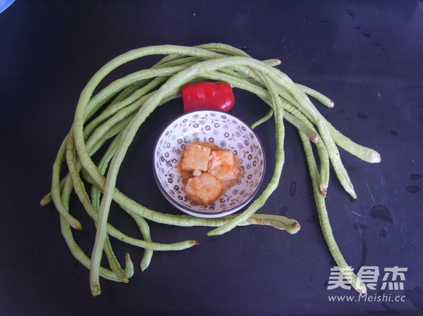 Fermented Bean Curd Mixed with Beans recipe