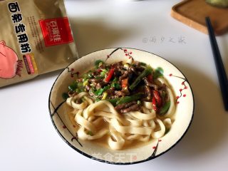 Beef Noodles recipe