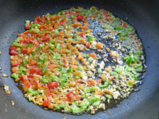 Curry Tofu recipe