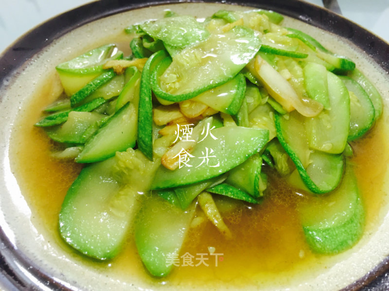 Vinegar Zucchini recipe