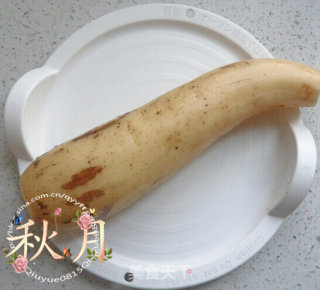 Rouge Lotus Root Slices recipe