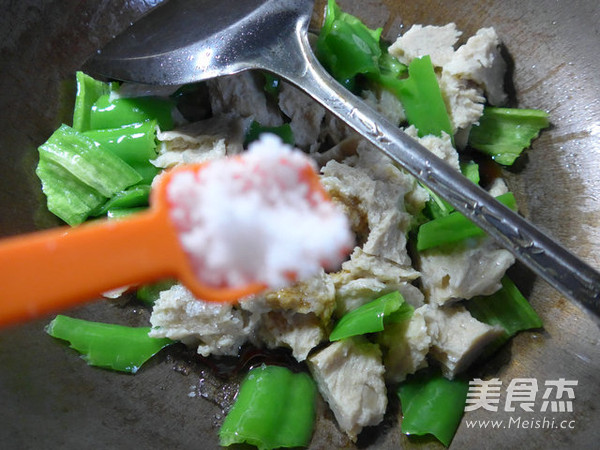 Fried Roasted Bran with Pepper recipe