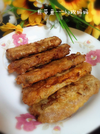 Fried Octopus recipe