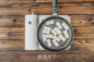 Eel Tofu Steamed recipe