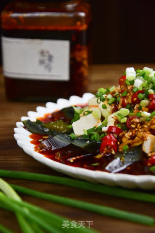 Tofu with Preserved Egg recipe