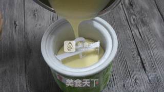 #aca烤明星大赛#original Ice Cream recipe