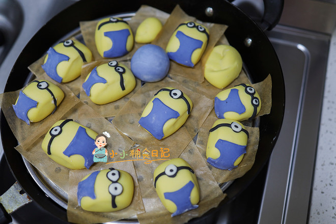 Supplementary Food for More Than 9 Months of Yellow Man Pumpkin Buns recipe
