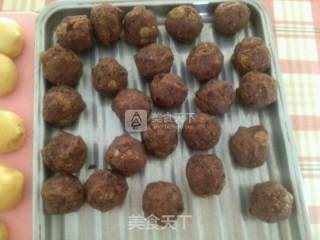 Bean Paste Sesame Mooncake~~zhen Zhenzhen recipe