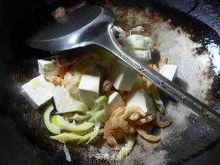 Kaiyang Lei Sun Braised Tofu recipe