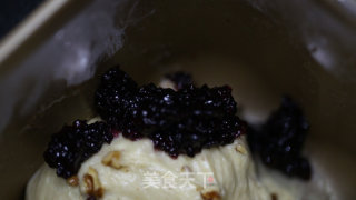 Blueberry Walnut Toast (bread Machine Version) recipe