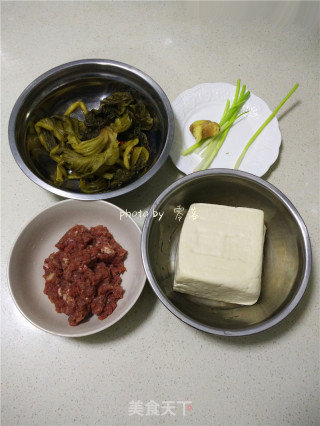 [sichuan] Steamed Tofu with Minced Meat recipe