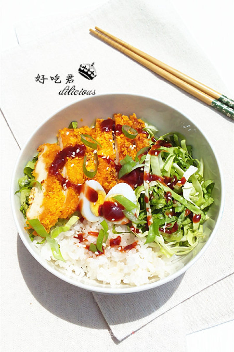 Grilled Chicken Chop Rice recipe