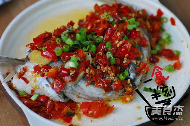 Super Easy Chopped Pepper Fish Head recipe