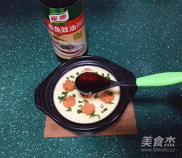 Steamed Ham and Egg Cup recipe