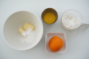 Crisp to The Dregs|fruity Orange Cookies, Delicious to Burst recipe