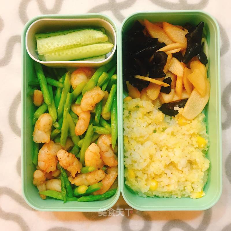 Shrimp and Asparagus Bento-reduced Fat Recipe recipe