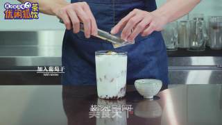 One of The Top Ten Cuisines in Hainan recipe