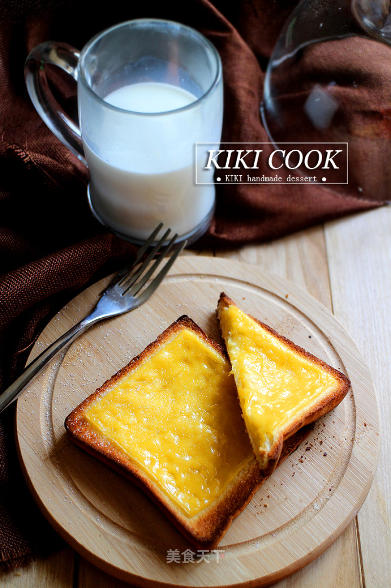 # Fourth Baking Contest and is Love to Eat Festival# Devil Toast recipe