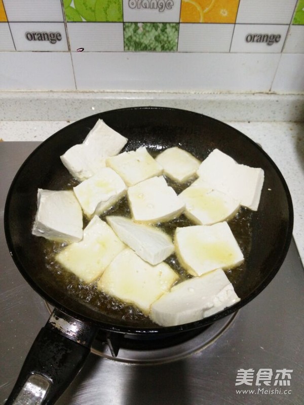 Fungus Tofu Stir-fry recipe