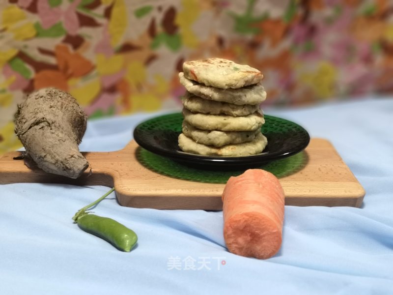 Seasonal Vegetable Taro Mud Cake