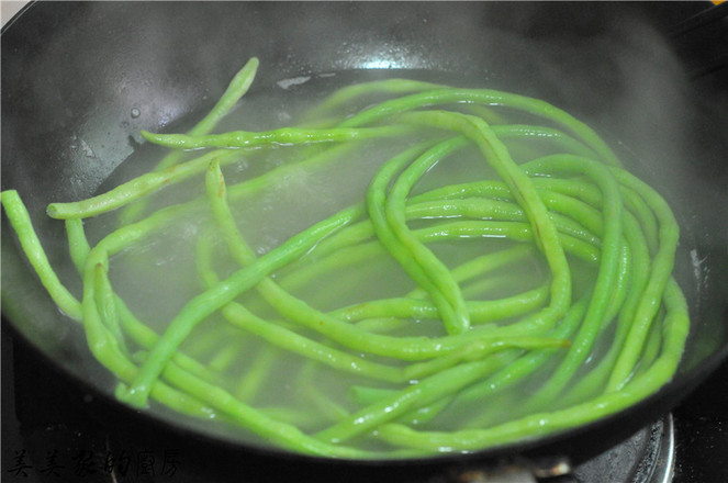 Cold Beans recipe