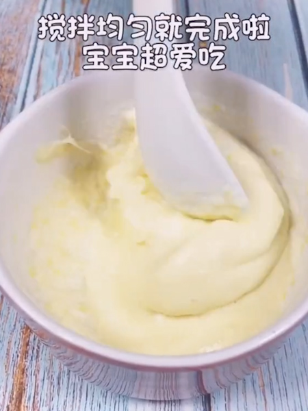 Potato and Egg Yolk Rice Paste recipe