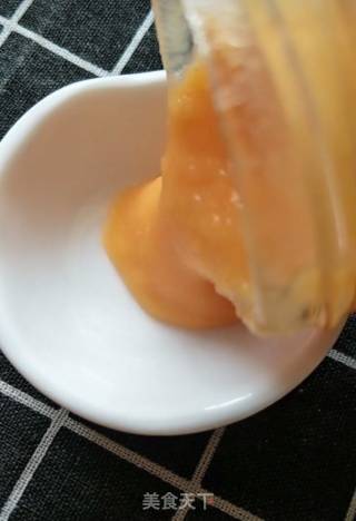 Creamy Pumpkin Puree recipe