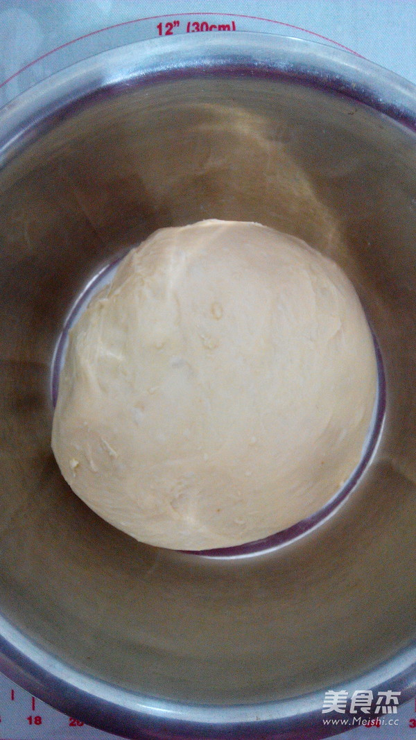 Honey Sticky Rice Buns recipe
