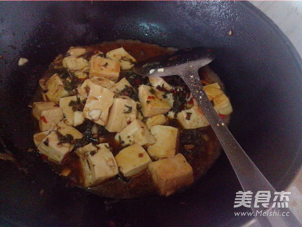 Tofu with Dried Vegetables recipe