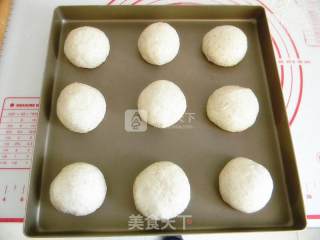 #aca烤明星大赛#whole Wheat Milk Bread recipe