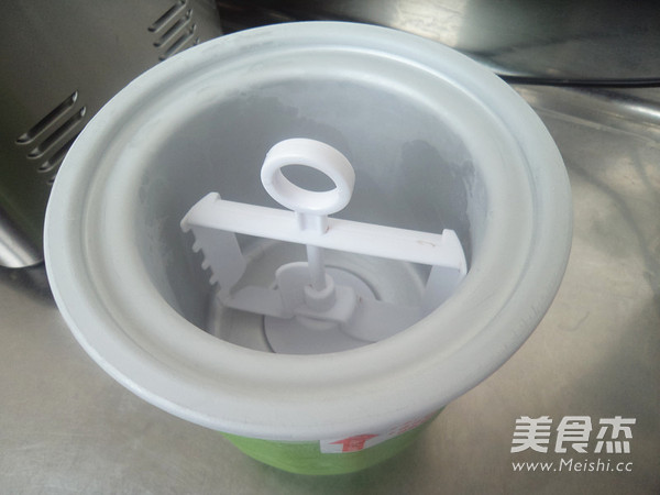 Fragrant Milk Ice Cream recipe