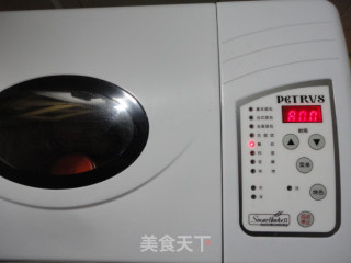 Homemade Yogurt recipe