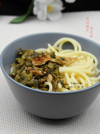 Lao Tan Sauerkraut Chicken Noodle recipe