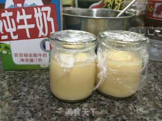 How to Make Egg Pudding recipe