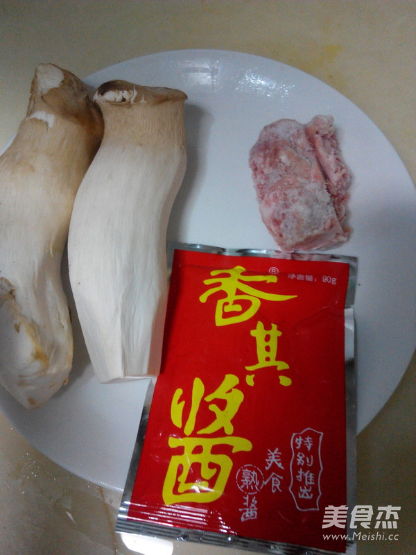 Fried King Pleurotus Meat Sauce recipe