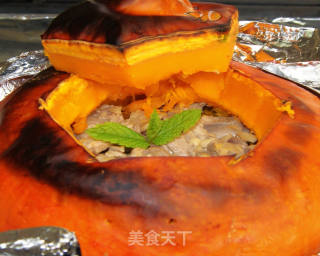 Pumpkin Cup with Spare Ribs recipe
